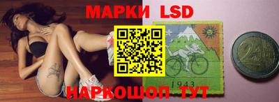 мяу мяу кристалл Дубна