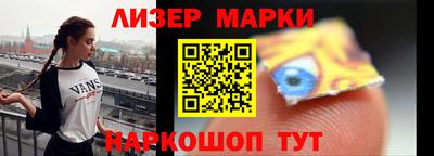 мескалин Донской