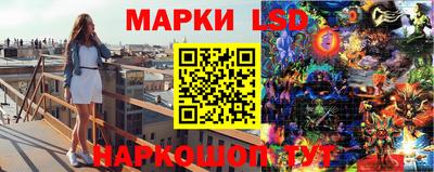 мяу мяу кристалл Дубна