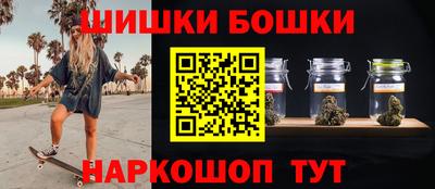мескалин Донецк
