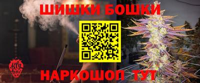 мескалин Донецк