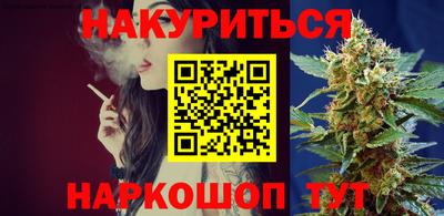 мескалин Донской