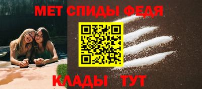 мескалин Донской