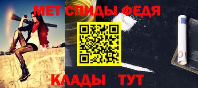 мескалин Донской