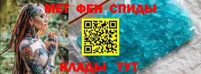 мескалин Донской
