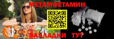 мескалин Донской