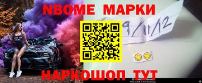 мескалин Донской